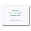 Sunflower Get Well Cards